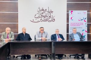 Palestine Polytechnic University (PPU) - جامعة بوليتكنك فلسطين وشركة المُجمع الطبي العربي يشكّلان مجلس إدارة ويبحثان الخطط المُستقبلية للمُستشفى التعليمي