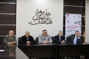 Palestine Polytechnic University (PPU) - جامعة بوليتكنك فلسطين وشركة المُجمع الطبي العربي يشكّلان مجلس إدارة ويبحثان الخطط المُستقبلية للمُستشفى التعليمي