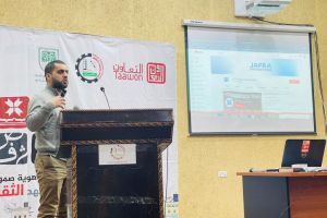 Palestine Polytechnic University (PPU) - جامعة بوليتكنك فلسطين تطلق برنامج الثقافة هوية صمود لريادة الأعمال