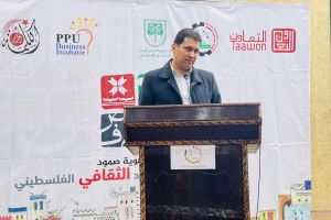 Palestine Polytechnic University (PPU) - جامعة بوليتكنك فلسطين تطلق برنامج الثقافة هوية صمود لريادة الأعمال