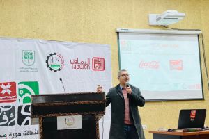 Palestine Polytechnic University (PPU) - جامعة بوليتكنك فلسطين تطلق برنامج الثقافة هوية صمود لريادة الأعمال