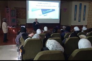 Palestine Polytechnic University (PPU) - لقاءات توعوية حول مخاطر الانترنت واختراق الخصوصية 