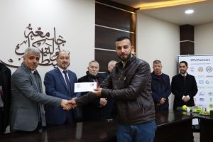 Palestine Polytechnic University (PPU) - حفل توزيع جائزة شركة التميمي التجارية الصناعية الزراعية للمشاريع المُتميّزة