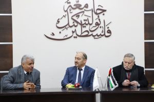 Palestine Polytechnic University (PPU) - جامعة بوليتكنك فلسطين وملتقى رجال الاعمال الفلسطيني يوقّعان اتفاقية تعاون مشترك