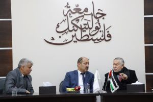 Palestine Polytechnic University (PPU) - جامعة بوليتكنك فلسطين وملتقى رجال الاعمال الفلسطيني يوقّعان اتفاقية تعاون مشترك