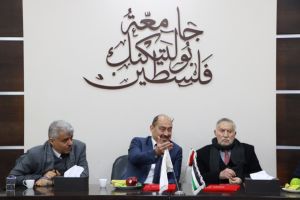 Palestine Polytechnic University (PPU) - جامعة بوليتكنك فلسطين وملتقى رجال الاعمال الفلسطيني يوقّعان اتفاقية تعاون مشترك