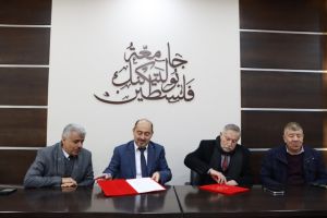 Palestine Polytechnic University (PPU) - جامعة بوليتكنك فلسطين وملتقى رجال الاعمال الفلسطيني يوقّعان اتفاقية تعاون مشترك
