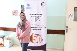 Palestine Polytechnic University (PPU) - كلية المهن التطبيقية تنظم يومًا توظيفيًا بالتعاون مع شركة الاتصالات الفلسطينية Paltel‎‎