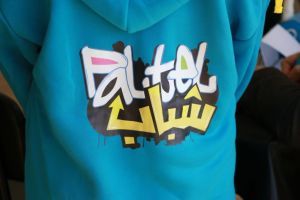 Palestine Polytechnic University (PPU) - كلية المهن التطبيقية تنظم يومًا توظيفيًا بالتعاون مع شركة الاتصالات الفلسطينية Paltel‎‎