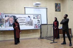 Palestine Polytechnic University (PPU) - جامعة بوليتكنك فلسطين تحتفل بإطلاق الرواية الادبية "ملاكي الحارس" للطالب علاء زواهرة