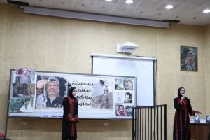 Palestine Polytechnic University (PPU) - جامعة بوليتكنك فلسطين تحتفل بإطلاق الرواية الادبية "ملاكي الحارس" للطالب علاء زواهرة