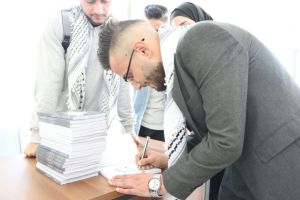 Palestine Polytechnic University (PPU) - جامعة بوليتكنك فلسطين تحتفل بإطلاق الرواية الادبية "ملاكي الحارس" للطالب علاء زواهرة