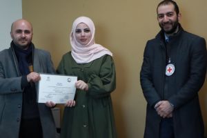 Palestine Polytechnic University (PPU) - مركز التميّز والتعليم المُستمر يحتفل بخريجي تدريبات مشروع اللجنة الدولية للصليب الأحمر