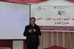 Palestine Polytechnic University (PPU) - مركز التميّز والتعليم المستمر والاتحاد اللوثري واللجنة الشعبية لمخيم الفوار ينظمان فعالية توعوية وإرشادية حول التعليم والتدريب المهني لطلبة المدارس