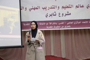 Palestine Polytechnic University (PPU) - مركز التميّز والتعليم المستمر والاتحاد اللوثري واللجنة الشعبية لمخيم الفوار ينظمان فعالية توعوية وإرشادية حول التعليم والتدريب المهني لطلبة المدارس