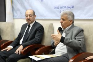 Palestine Polytechnic University (PPU) - ورشة عمل حول برنامج الدراسات الثنائية والتكنولوجيا المالية في فلسطين