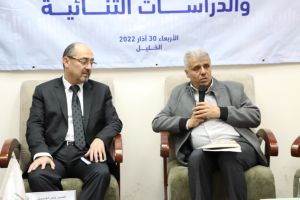 Palestine Polytechnic University (PPU) - ورشة عمل حول برنامج الدراسات الثنائية والتكنولوجيا المالية في فلسطين