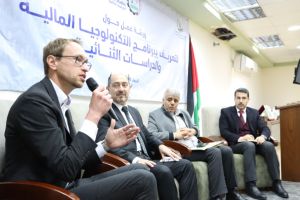 Palestine Polytechnic University (PPU) - ورشة عمل حول برنامج الدراسات الثنائية والتكنولوجيا المالية في فلسطين