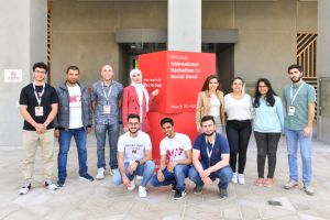 Palestine Polytechnic University (PPU) - جامعة بوليتكنك فلسطين تشارك في مسابقة هاكاثون الدولية للحوسبة الكمية لدورتها العاشرة 