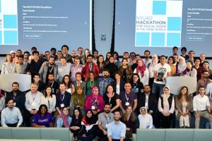 Palestine Polytechnic University (PPU) - جامعة بوليتكنك فلسطين تشارك في مسابقة هاكاثون الدولية للحوسبة الكمية لدورتها العاشرة 