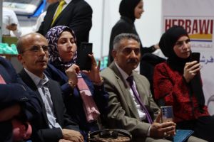 Palestine Polytechnic University (PPU) - جامعة بوليتكنك فلسطين تشارك في معرض التعليم والتدريب التقني  والمهني