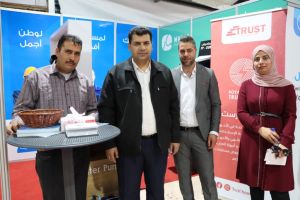 Palestine Polytechnic University (PPU) - جامعة بوليتكنك فلسطين تشارك في معرض التعليم والتدريب التقني  والمهني