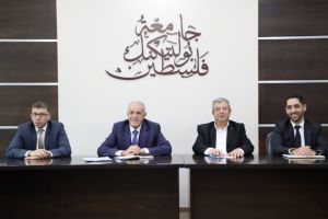 Palestine Polytechnic University (PPU) - جامعة بوليتكنك فلسطين وجمعية مدققي الحسابات القانونيين الفلسطينية يبحثان آفاق التعاون المُشترك
