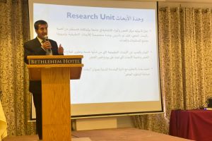 Palestine Polytechnic University (PPU) - مركز الحجر والمواد الانشائية يشارك في ورشة عمل موسعة ومتخصصة في الحجر الفلسطيني وبالشراكة مع اتحاد الحجر ونقابة المهندسين