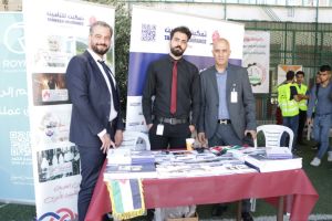Palestine Polytechnic University (PPU) - جامعة بوليتكنك فلسطين تطلق فعّاليات يوم التوظيف السنوي