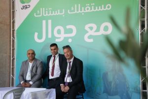 Palestine Polytechnic University (PPU) - جامعة بوليتكنك فلسطين تطلق فعّاليات يوم التوظيف السنوي 2 