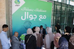 Palestine Polytechnic University (PPU) - جامعة بوليتكنك فلسطين تطلق فعّاليات يوم التوظيف السنوي 2 