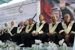 Palestine Polytechnic University (PPU) - جامعة بوليتكنك فلسطين تحتفل بتخريج الفوج الحادي والاربعين من طلبة الماجستير والبكالوريوس