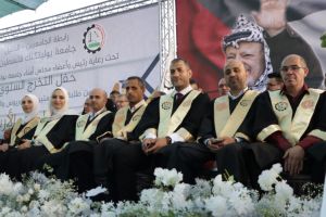 Palestine Polytechnic University (PPU) - جامعة بوليتكنك فلسطين تحتفل بتخريج الفوج الحادي والاربعين من طلبة الماجستير والبكالوريوس