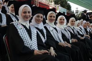 Palestine Polytechnic University (PPU) - جامعة بوليتكنك فلسطين تحتفل بتخريج الفوج الحادي والاربعين من طلبة الماجستير والبكالوريوس