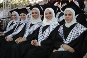 Palestine Polytechnic University (PPU) - جامعة بوليتكنك فلسطين تحتفل بتخريج الفوج الحادي والاربعين من طلبة الماجستير والبكالوريوس