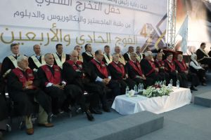 Palestine Polytechnic University (PPU) - جامعة بوليتكنك فلسطين تحتفل بتخريج الفوج الحادي والاربعين من طلبة الماجستير والبكالوريوس
