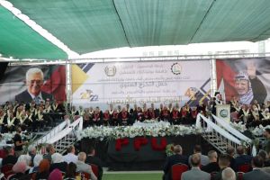 Palestine Polytechnic University (PPU) - جامعة بوليتكنك فلسطين تحتفل بتخريج الفوج الحادي والاربعين من طلبة الماجستير والبكالوريوس