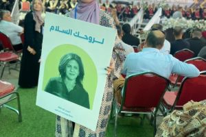 Palestine Polytechnic University (PPU) - جامعة بوليتكنك فلسطين تحتفل بتخريج الفوج الحادي والاربعين من طلبة الماجستير والبكالوريوس