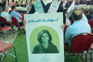 Palestine Polytechnic University (PPU) - جامعة بوليتكنك فلسطين تحتفل بتخريج الفوج الحادي والاربعين من طلبة الماجستير والبكالوريوس