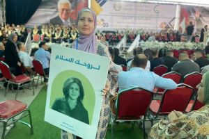 Palestine Polytechnic University (PPU) - جامعة بوليتكنك فلسطين تحتفل بتخريج الفوج الحادي والاربعين من طلبة الماجستير والبكالوريوس