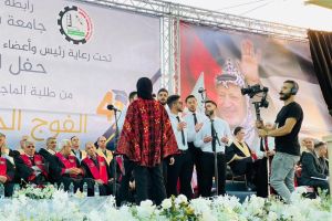 Palestine Polytechnic University (PPU) - جامعة بوليتكنك فلسطين تحتفل بتخريج الفوج الحادي والاربعين من طلبة الماجستير والبكالوريوس
