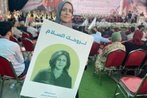 Palestine Polytechnic University (PPU) - جامعة بوليتكنك فلسطين تحتفل بتخريج الفوج الحادي والاربعين من طلبة الماجستير والبكالوريوس