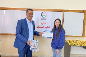 Palestine Polytechnic University (PPU) - مخيم العلوم الصيفي