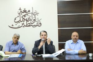 Palestine Polytechnic University (PPU) - جامعة بوليتكنك فلسطين  تنظم ندوة عالمية حول الدور الأساسي للجامعة المدنية في نقل المعرفة نحو تنمية المجتمع المحلي والمتوسطي ضمن مشروع MED-QUAD