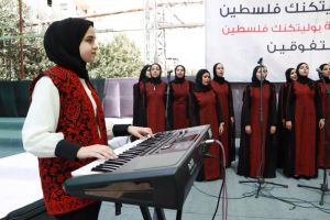 Palestine Polytechnic University (PPU) - جامعة بوليتكنك فلسطين تستقبل الطلبة الجُدد وتكرّم الطلبة المُتفوقين