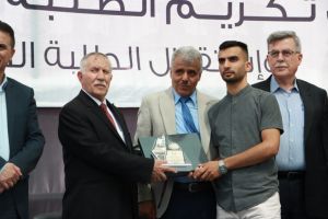 Palestine Polytechnic University (PPU) - جامعة بوليتكنك فلسطين تستقبل الطلبة الجُدد وتكرّم الطلبة المُتفوقين