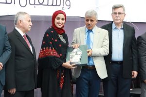 Palestine Polytechnic University (PPU) - جامعة بوليتكنك فلسطين تستقبل الطلبة الجُدد وتكرّم الطلبة المُتفوقين