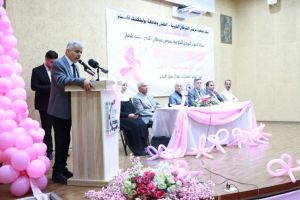 Palestine Polytechnic University (PPU) - جامعة بوليتكنك فلسطين وجمعية مرضى السرطان الخيرية بالخليل تطلقان حملة أكتوبر الوردي للتوعية بسرطان الثدي