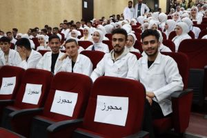 Palestine Polytechnic University (PPU) - جامعة بوليتكنك فلسطين تحتفل بأداء القسم التمريضي لطلبة كلية التمريض
