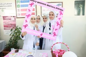 Palestine Polytechnic University (PPU) - جامعة بوليتكنك فلسطين تحتفل بأداء القسم التمريضي لطلبة كلية التمريض